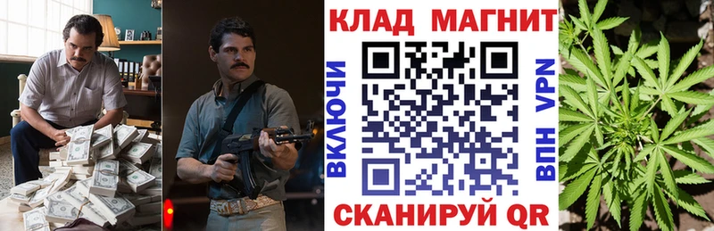 Купить закладку АМФЕТАМИН  СОЛЬ  Мефедрон  Каннабис  Cocaine  ГАШ  Кемерово