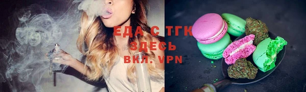 наркотики Санкт-Петербург