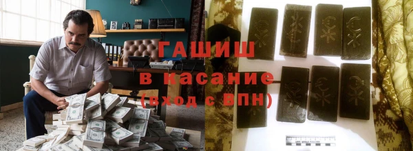 кокаин Ессентукская