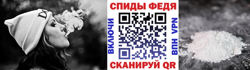 Купить где  Кемерово  Первитин Декстрометамфетамин 99.9% 